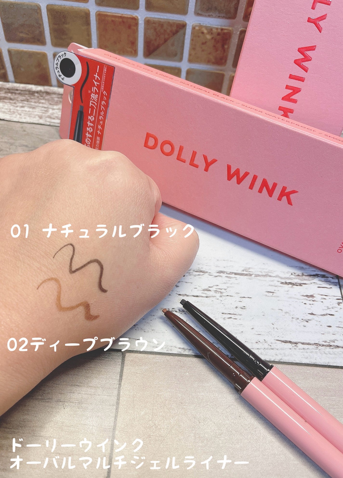 ピュアカラーアイシャドウ/ドーリーウインク/アイシャドウパレットを使ったクチコミ(6枚目)