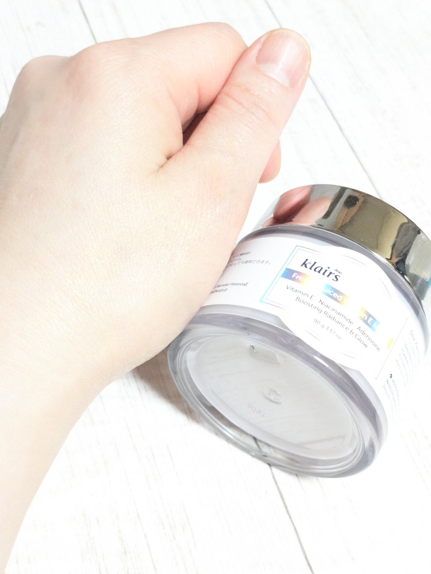 フレッシュリージュースドビタミンEマスク(90g)/Klairs/フェイスクリームを使ったクチコミ(3枚目)