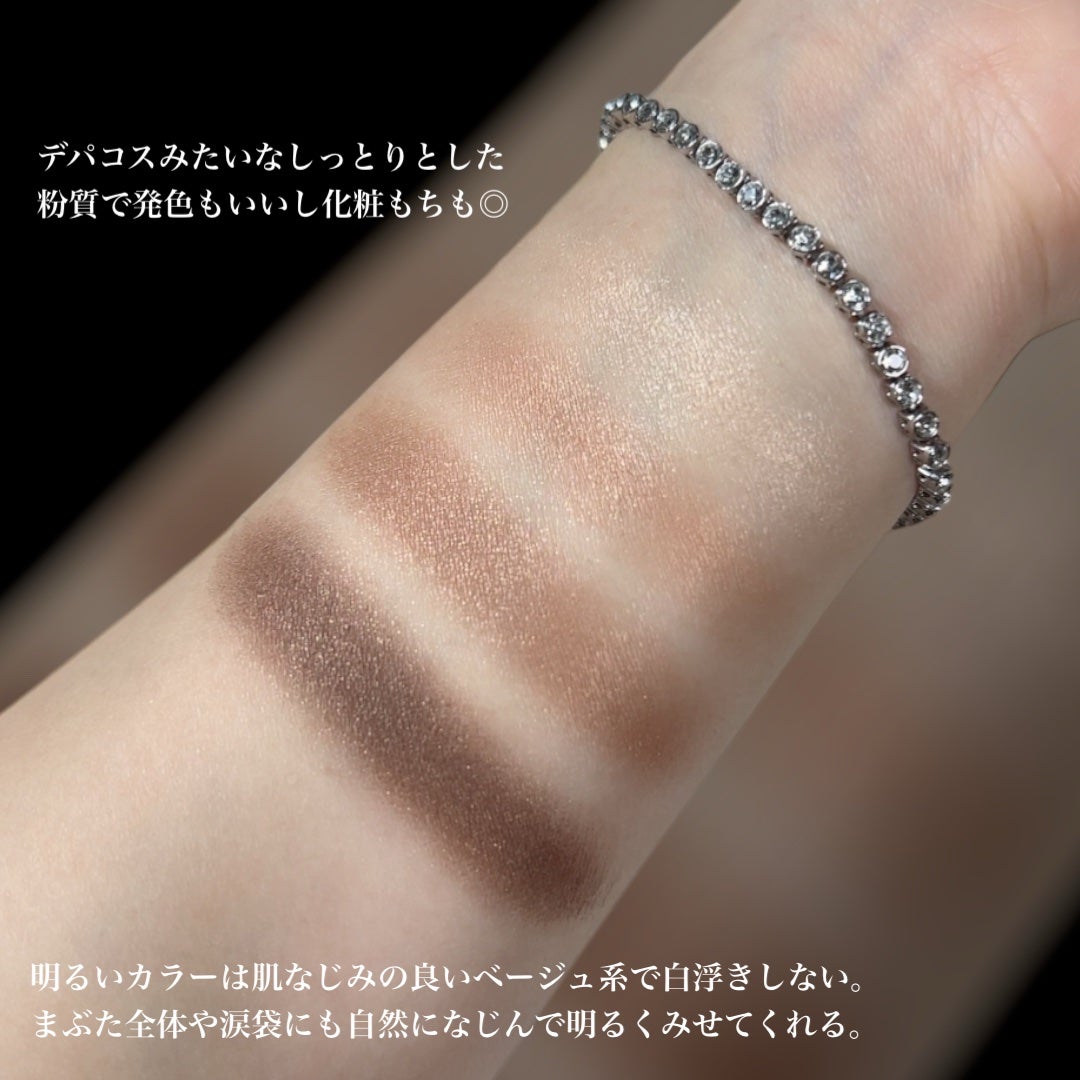 スキニーリッチシャドウ/excel/アイシャドウパレットを使ったクチコミ(3枚目)