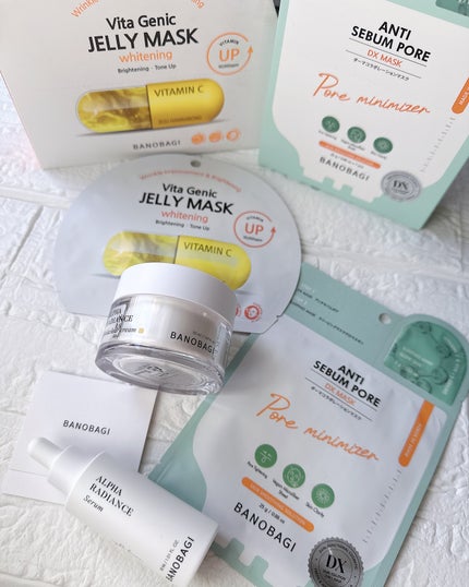 DXマスク/BANOBAGI/シートマスク・パックを使ったクチコミ(1枚目)