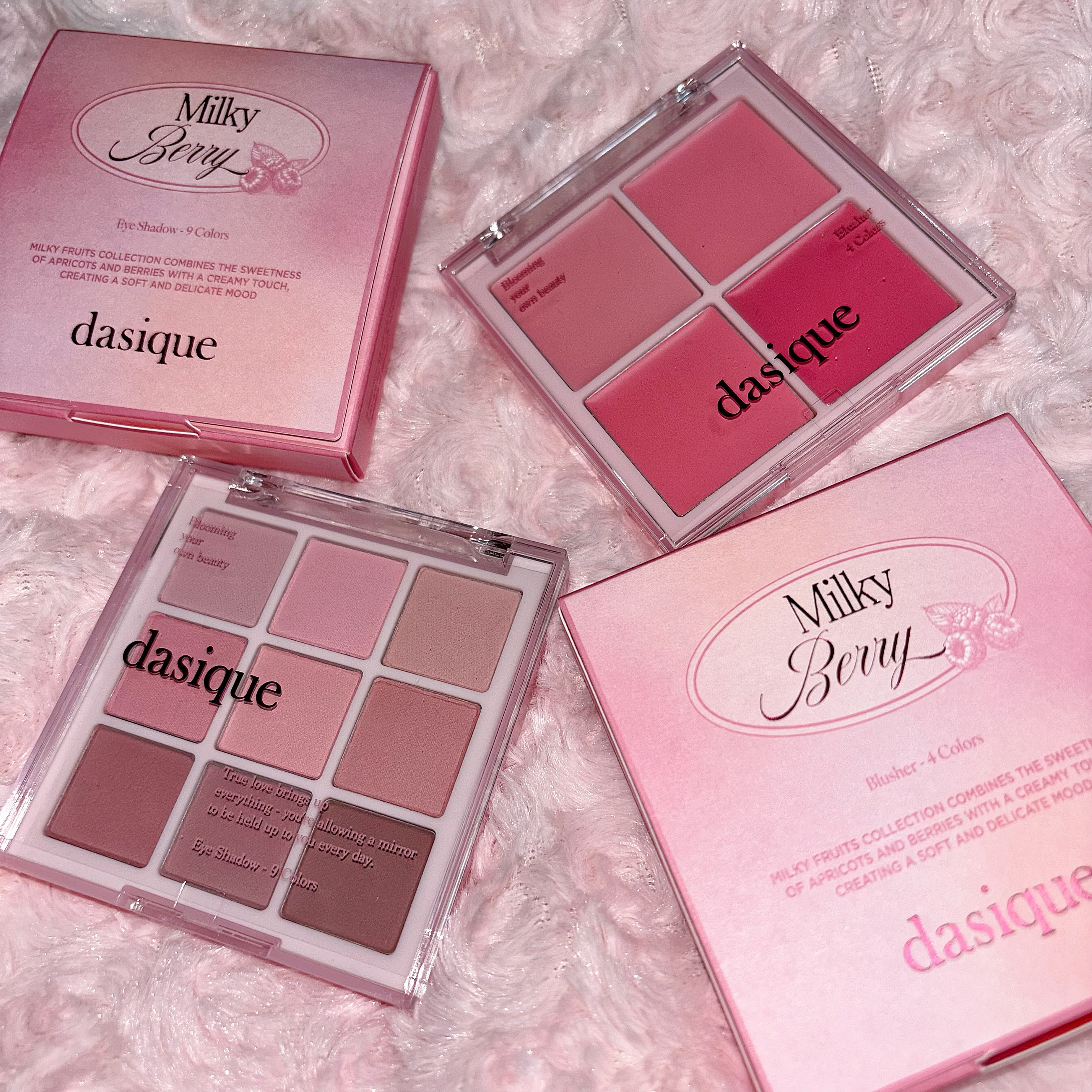 シャドウパレット/dasique/アイシャドウパレットを使ったクチコミ（2枚目）