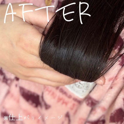 プリュスオー ハイドロミルク/plus eau/ヘアミルクを使ったクチコミ(4枚目)