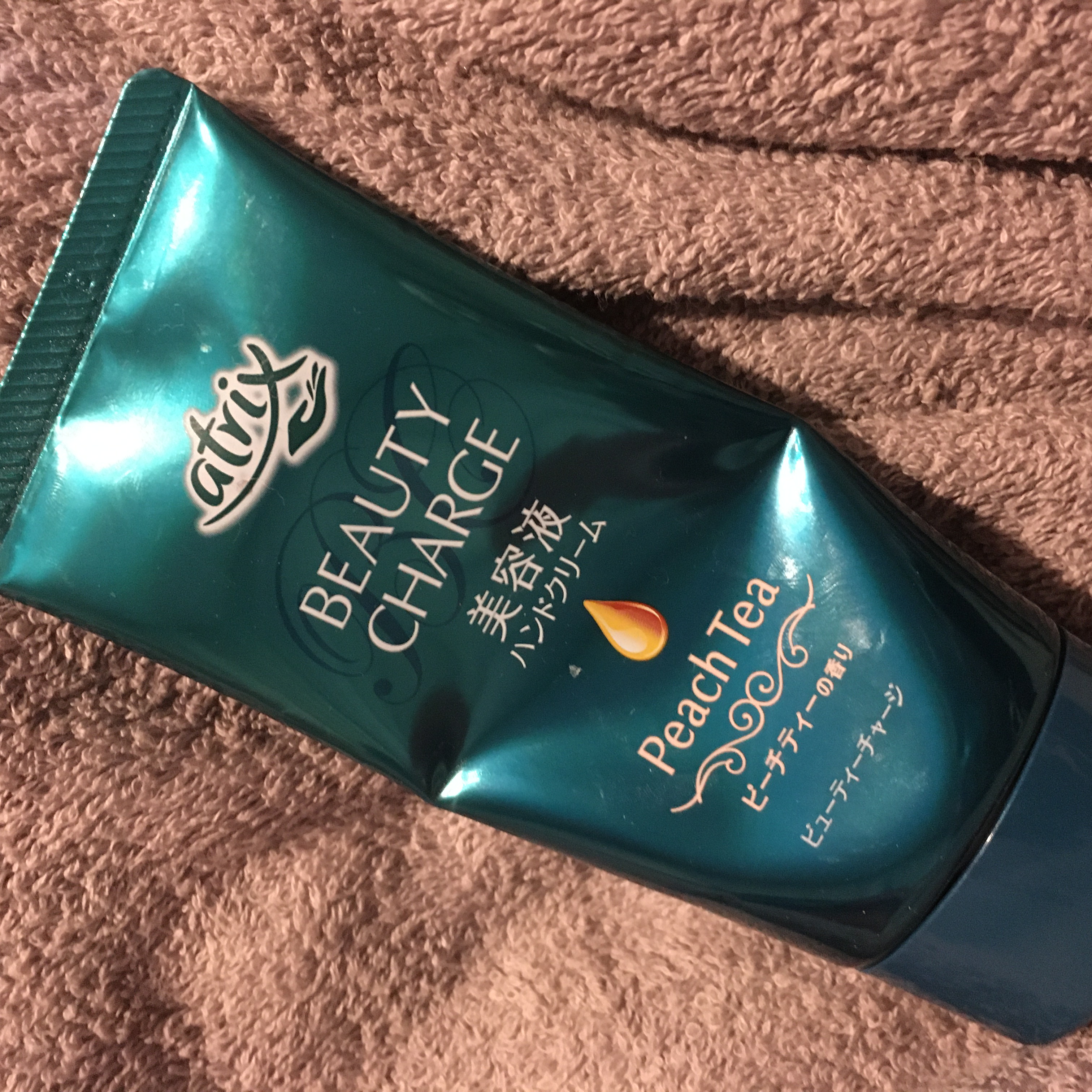 ビューティーチャージ ピーチティーの香り/アトリックス/ハンドクリームを使ったクチコミ（1枚目）