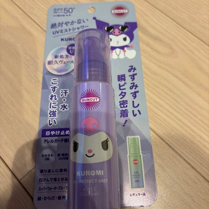 ⋆͛さや⋆͛ on LIPS 「ちょっと気になってたサンカットさんの「絶対やかないUVミストシ..」(1枚目)