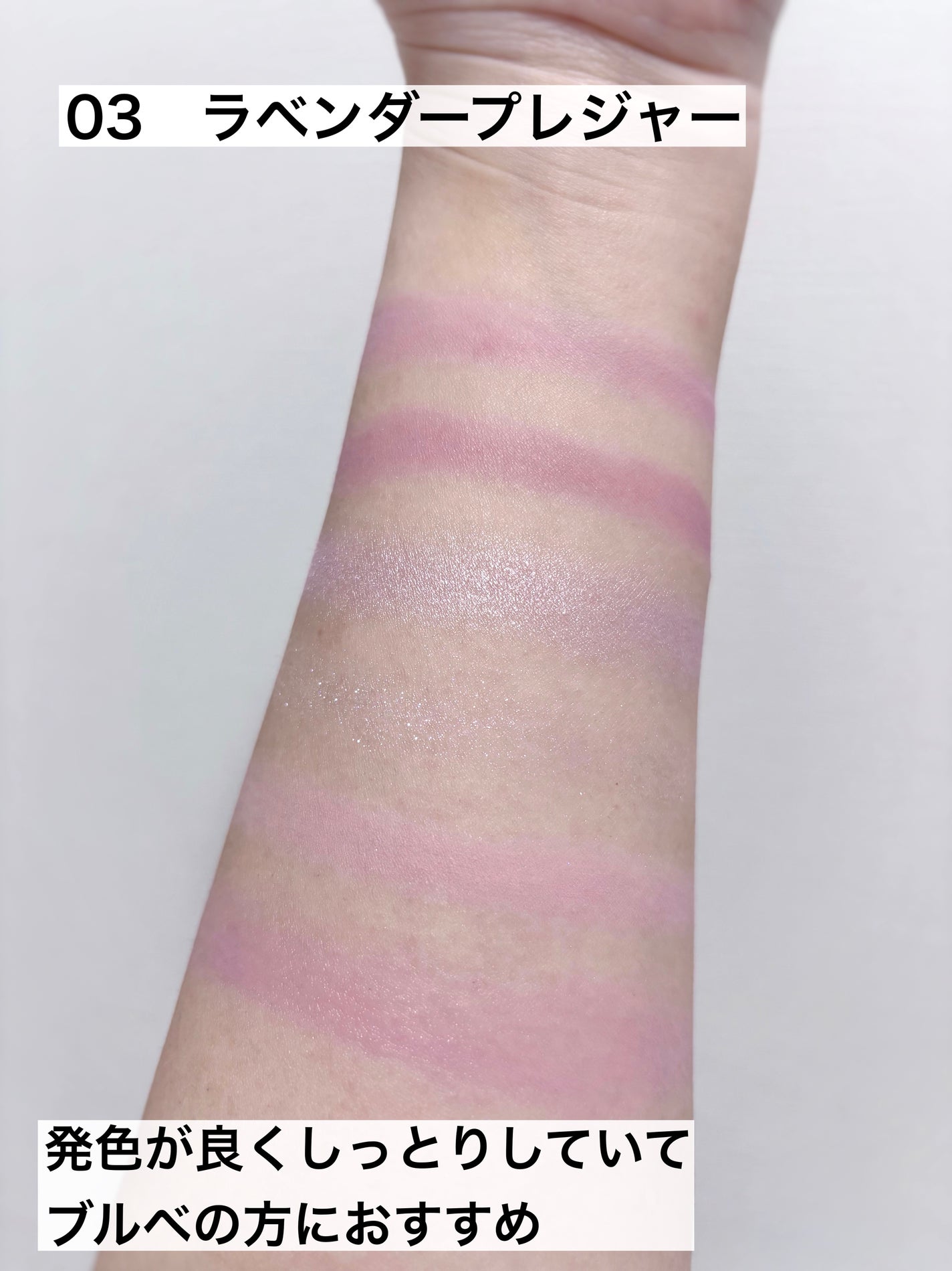 ソフトシアーマルチパレット/wakemake/アイシャドウパレットを使ったクチコミ(3枚目)