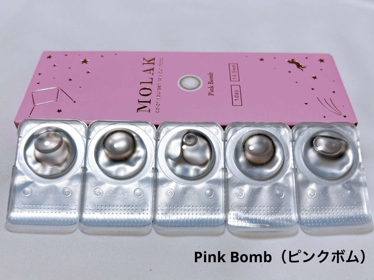 MOLAK 1day/MOLAK/ワンデー(1DAY)カラコンを使ったクチコミ(3枚目)