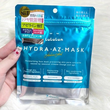 ルルルン ハイドラ AZ マスク/ルルルン/シートマスク・パックを使ったクチコミ(1枚目)
