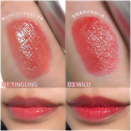 ジューシーリッププランパー6g/TPSY/リッププランパーを使ったクチコミ(2枚目)