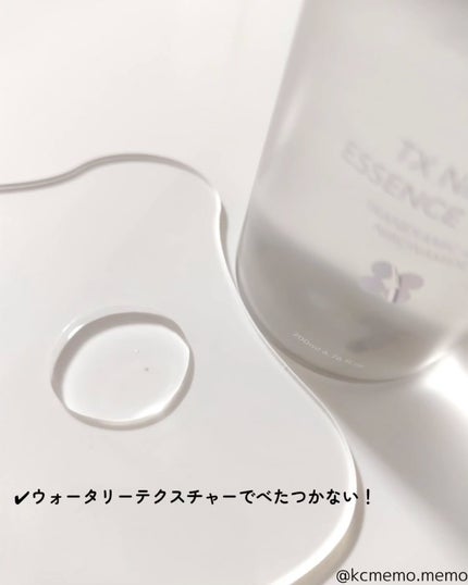 TXナイアシンエッセンストナー/SKIN&LAB/化粧水を使ったクチコミ(3枚目)