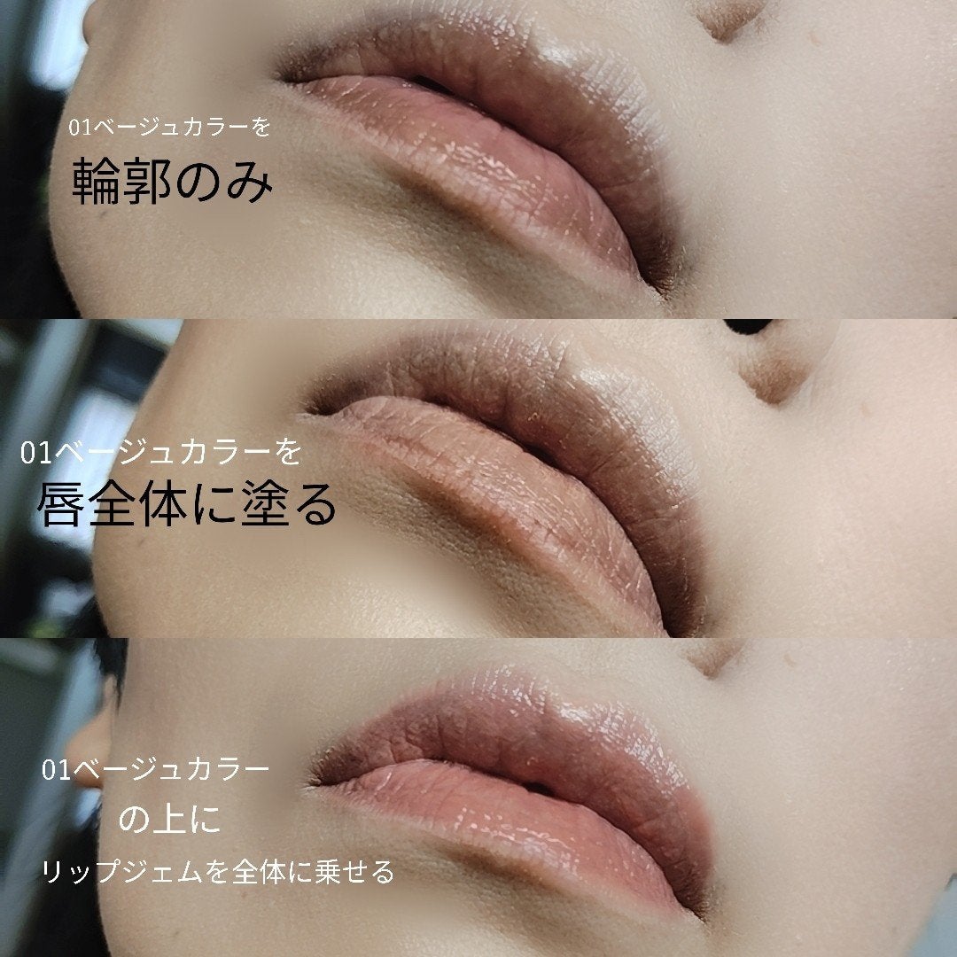 THREE シマリング グロー デュオ/THREE/クリームハイライトを使ったクチコミ(8枚目)