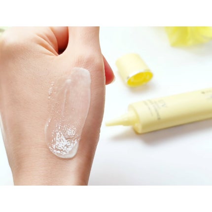 モイストC UVプライマー エッセンス/リッツ/化粧下地を使ったクチコミ(4枚目)