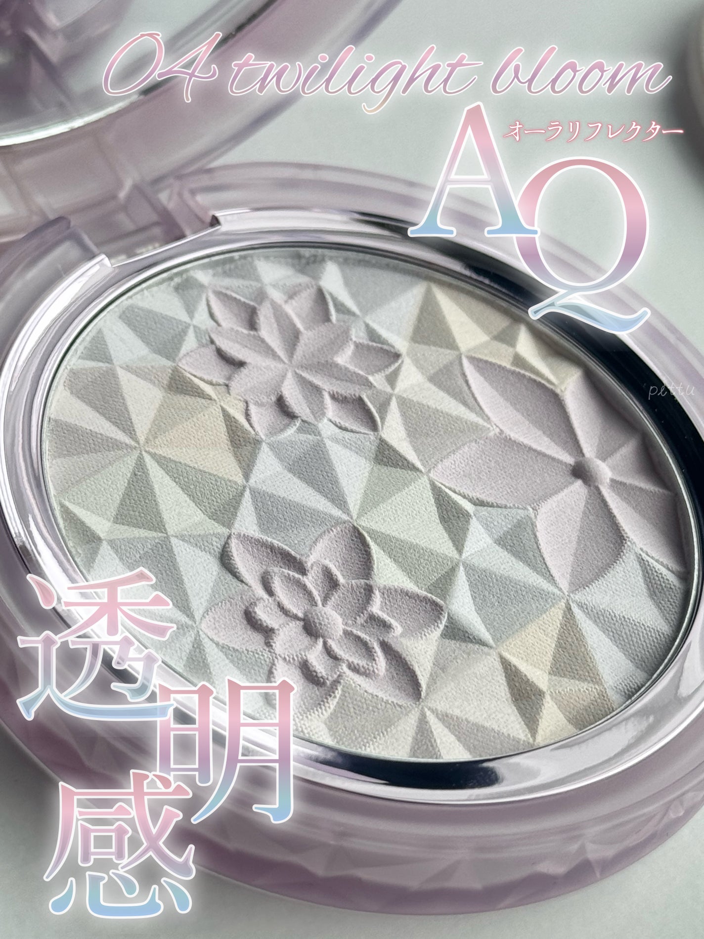 スキンフュージョン フェイス ブラシ/DECORTÉ/メイクブラシを使ったクチコミ(1枚目)