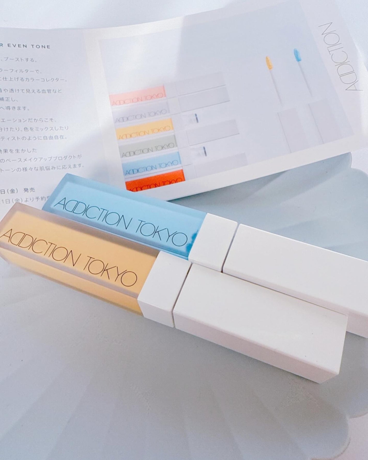 アディクション スキンリフレクト カラーコレクター/ADDICTION/リキッドコンシーラーを使ったクチコミ(2枚目)