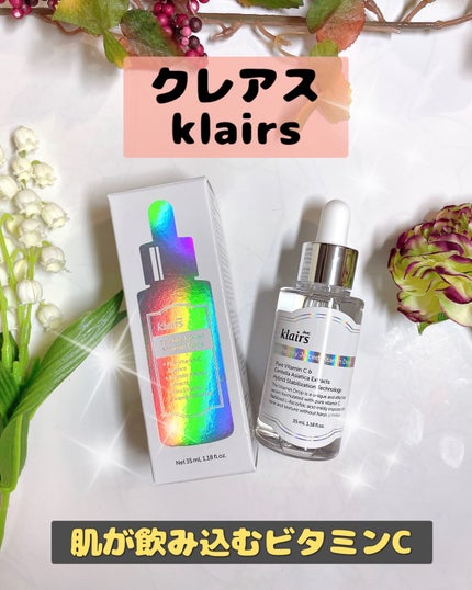 ãã¬ãã·ã¥ãªãŒãžã¥ãŒã¹ããã¿ãã³ãããã(35ml)/Klairs/çŸå®¹æ¶²ã䜿ã£ãã¯ãã³ãïŒ1æç®ïŒ