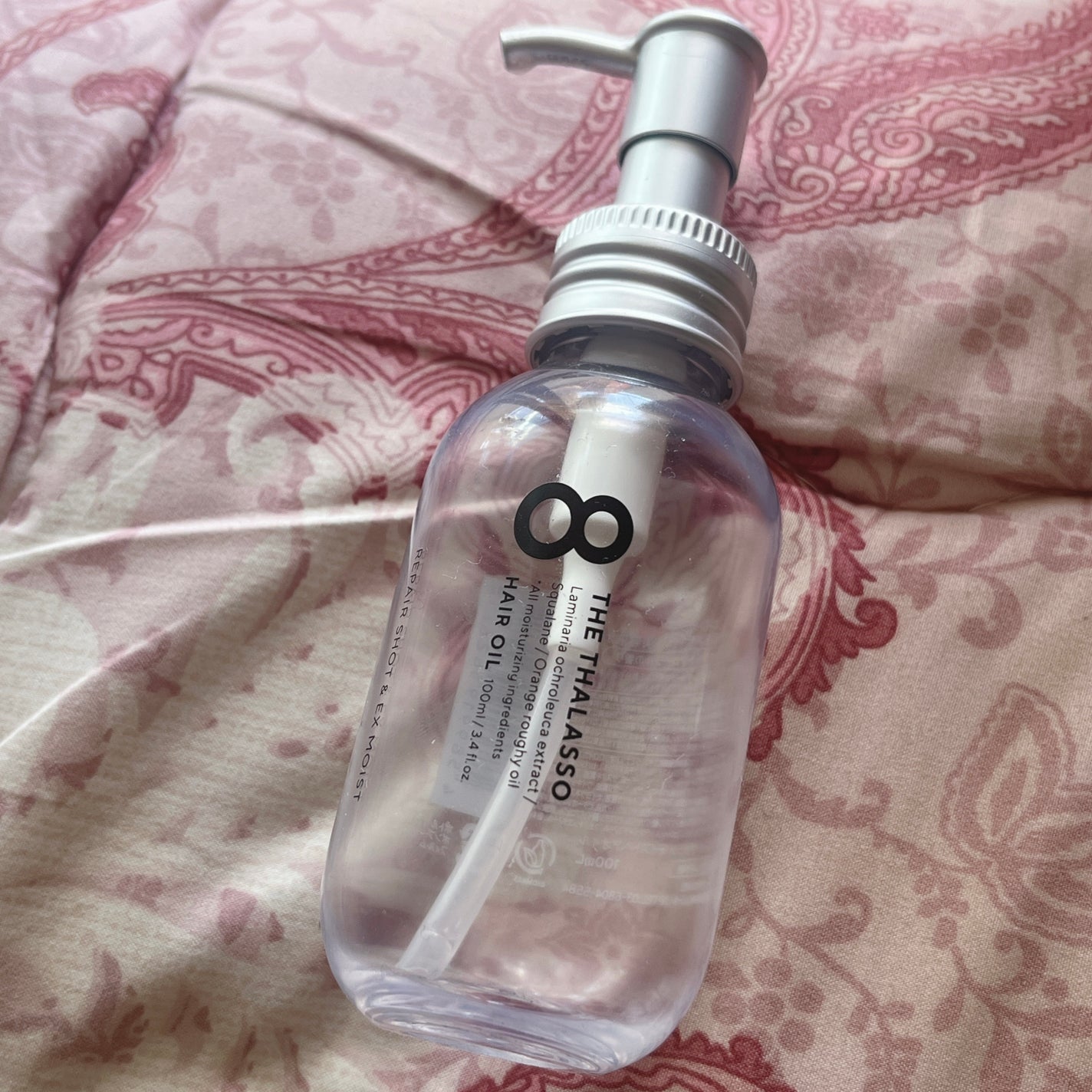 リペアショット&EXモイスト 美容液オイル/エイトザタラソ/ヘアオイルを使ったクチコミ(1枚目)