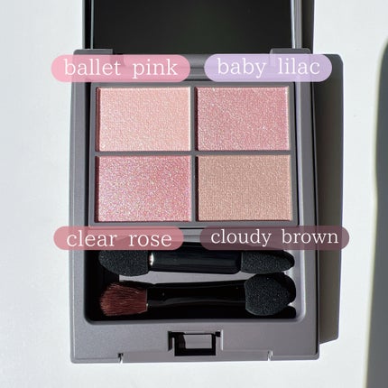 アンノウンアイズ/STEIASUR(ステイアシュール)/アイシャドウパレットを使ったクチコミ(3枚目)