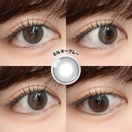 ShineTouch 1day/OLENS/ワンデー(1DAY)カラコンを使ったクチコミ(6枚目)