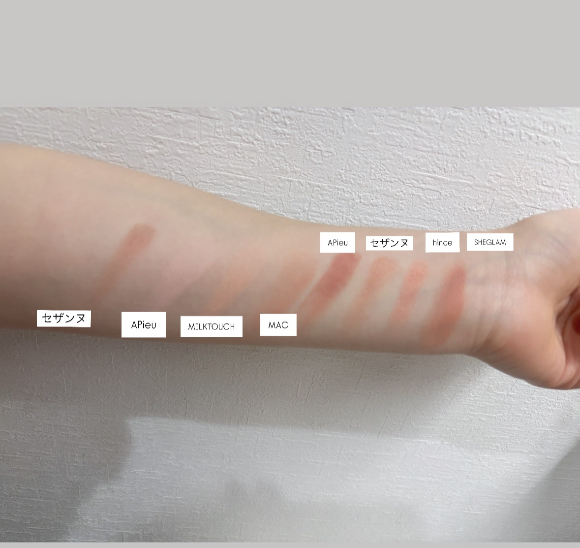 M·A·C ミネラライズ ブラッシュ/M・A・C/パウダーチークを使ったクチコミ（1枚目）