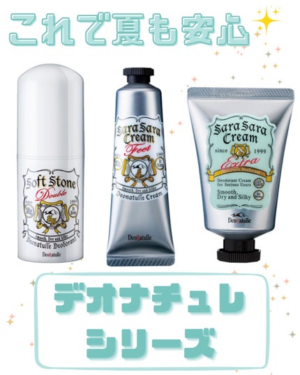 è¬çšãœããã¹ããŒã³ïŒ·/ããªããã¥ã¬/ããªãã©ã³ãã»å¶æ±å€ã䜿ã£ãã¯ãã³ãïŒ1æç®ïŒ