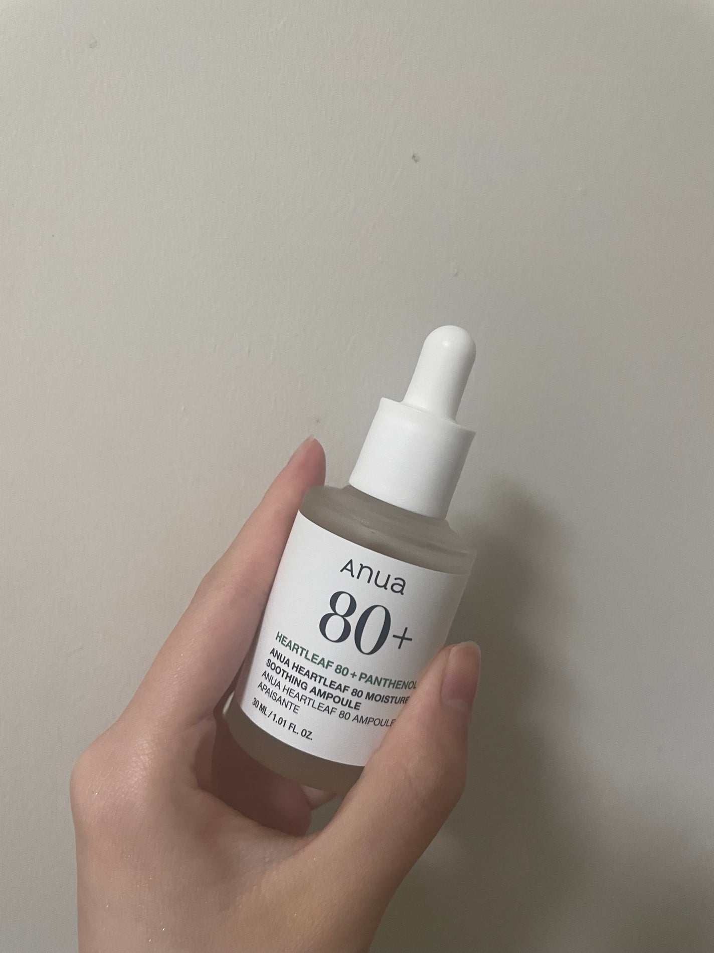 ドクダミ80%スージングアンプル/Anua/美容液を使ったクチコミ(1枚目)