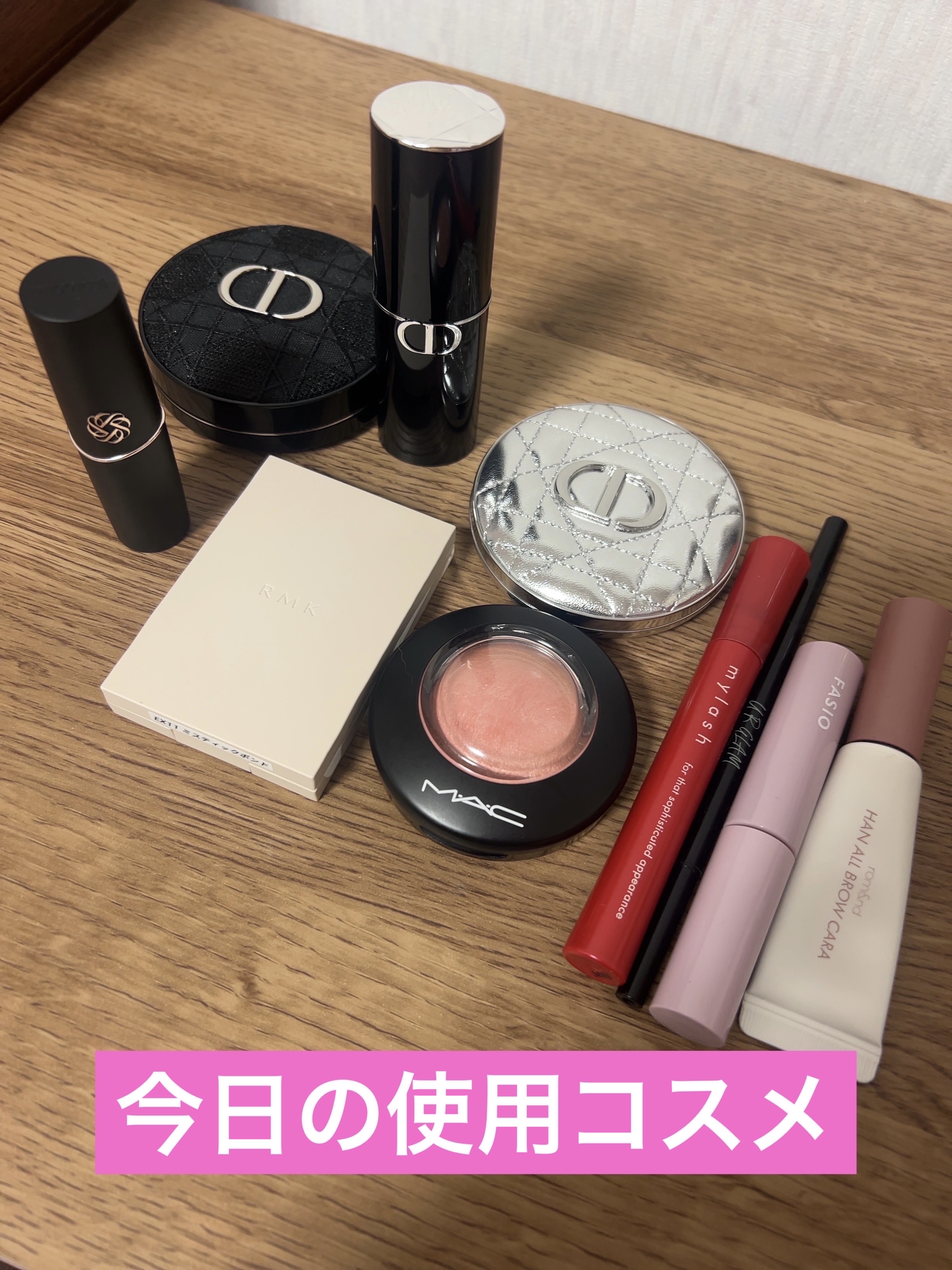 ディオールスキン フォーエヴァー トーンアップ グロウ クッション（リフィル）/Dior/ベースメイクを使ったクチコミ（1枚目）