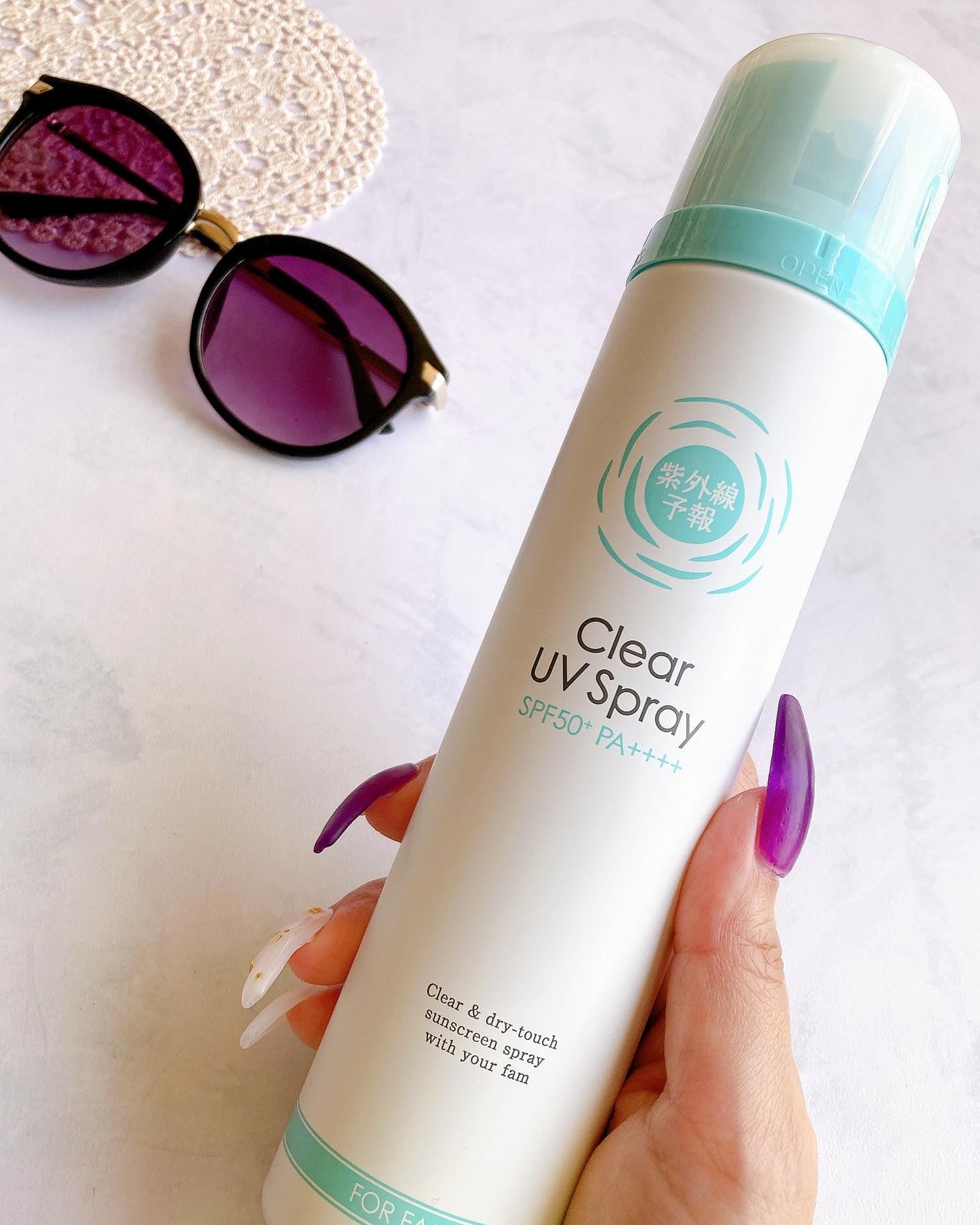 紫外線予報 透明UVスプレーF/紫外線予報/日焼け止めミスト・スプレーを使ったクチコミ(1枚目)