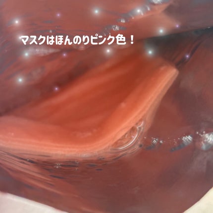 アルファNビタトーニングレッドオイルマスク/ShionLe/シートマスク・パックを使ったクチコミ(4枚目)