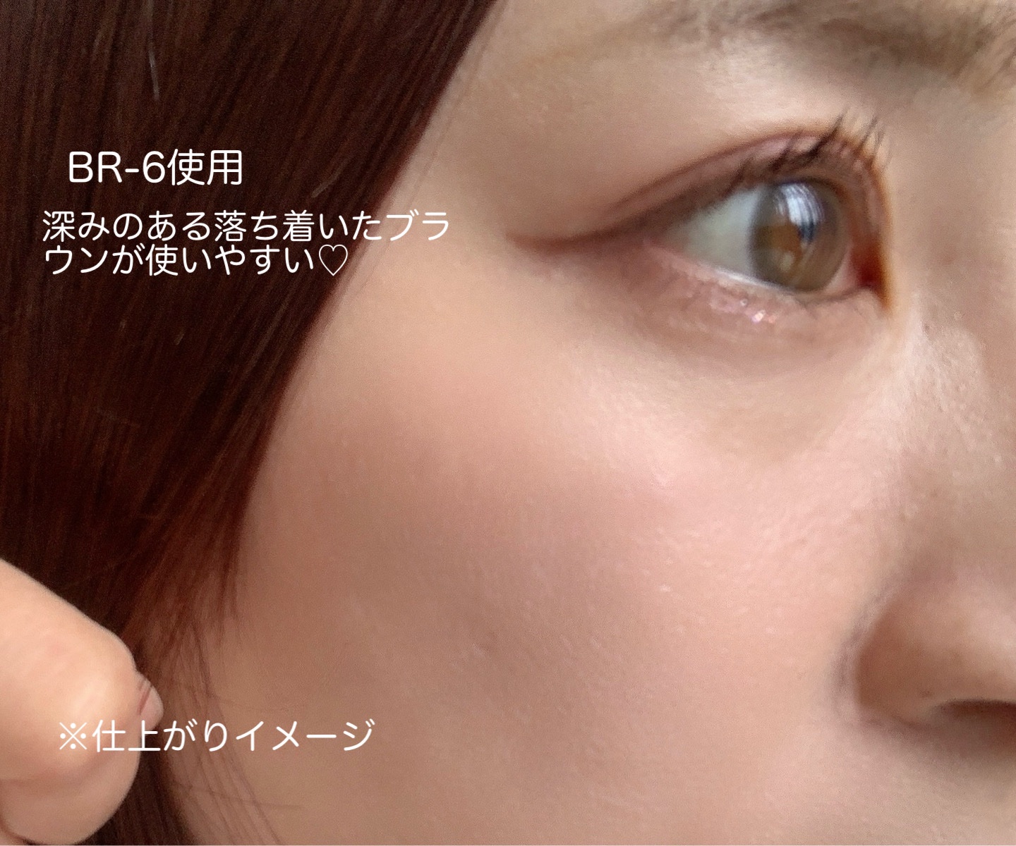 ケイト レアフィットジェルペンシルN/KATE/ジェルアイライナーを使ったクチコミ（3枚目）