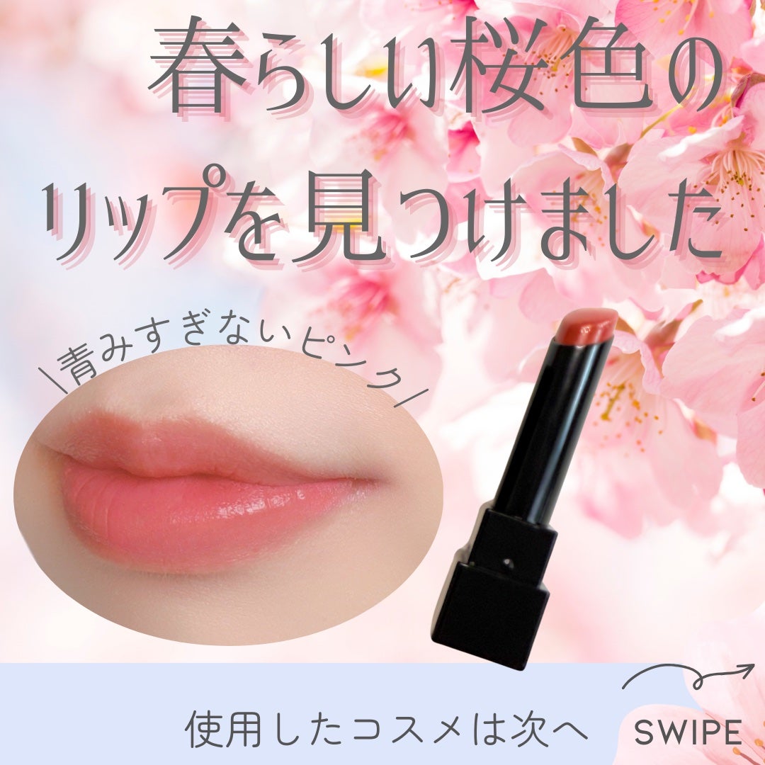 ケイト リップモンスター/KATE/口紅を使ったクチコミ(2枚目)