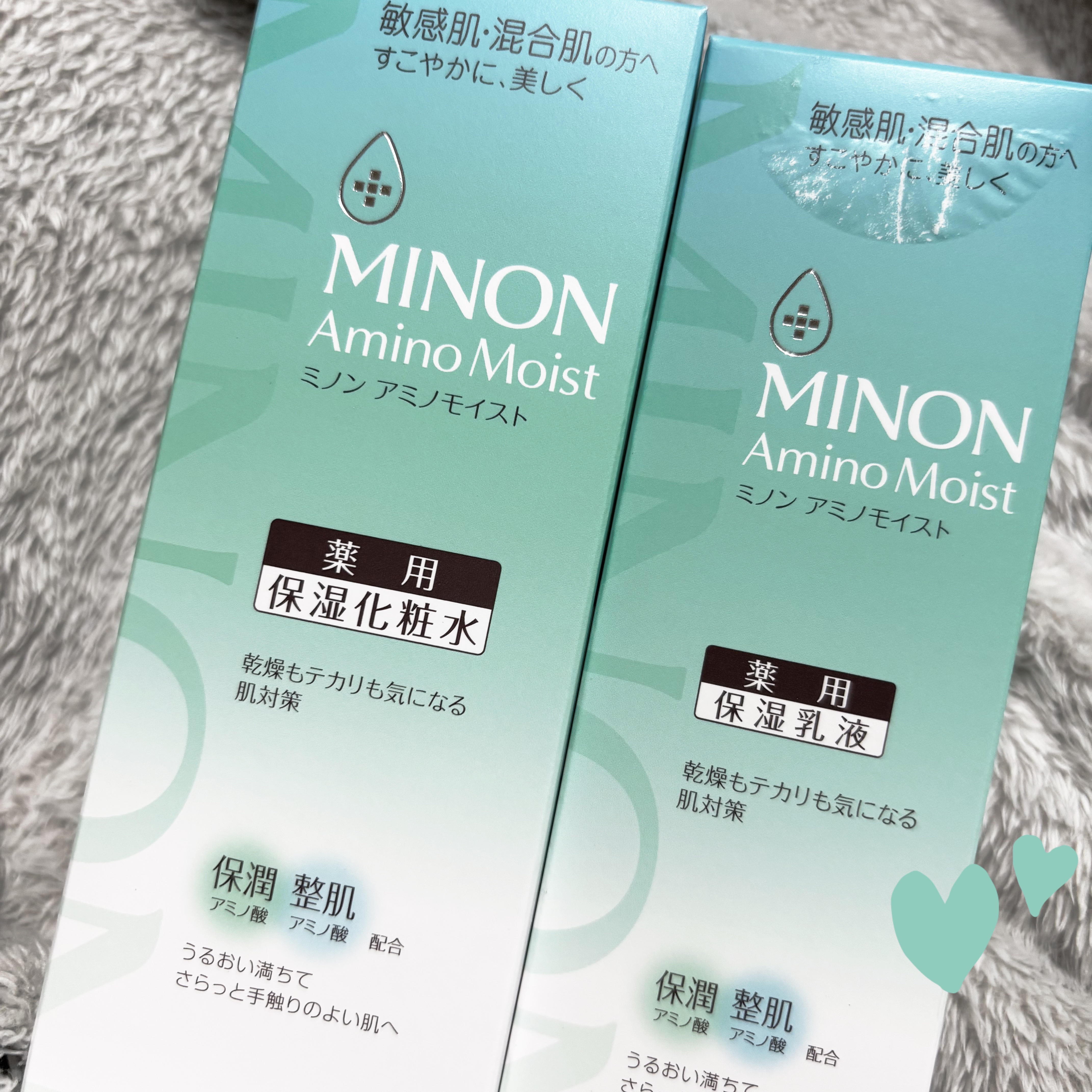 ミノン アミノモイスト 薬用アクネケア ローション/ミノン/化粧水を使ったクチコミ（1枚目）