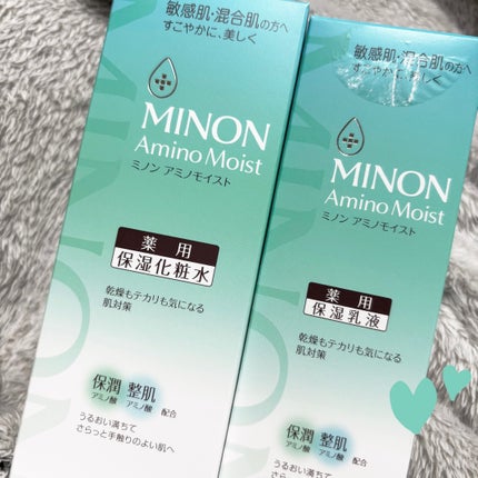 ミノン アミノモイスト 薬用アクネケア ローション/ミノン/化粧水を使ったクチコミ(1枚目)