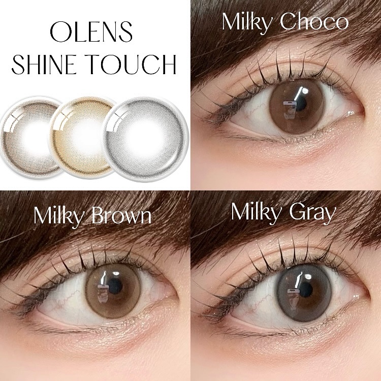 ShineTouch 1day/OLENS/ワンデー（１DAY）カラコンを使ったクチコミ（1枚目）