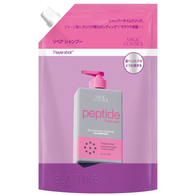 シャンプー詰め替え（400mL）