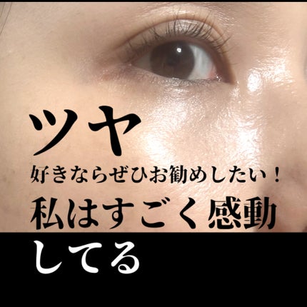 エッセンスコンシーリング UV クッションファンデーション/PERFECT DIARY/クッションファンデーションを使ったクチコミ(3枚目)