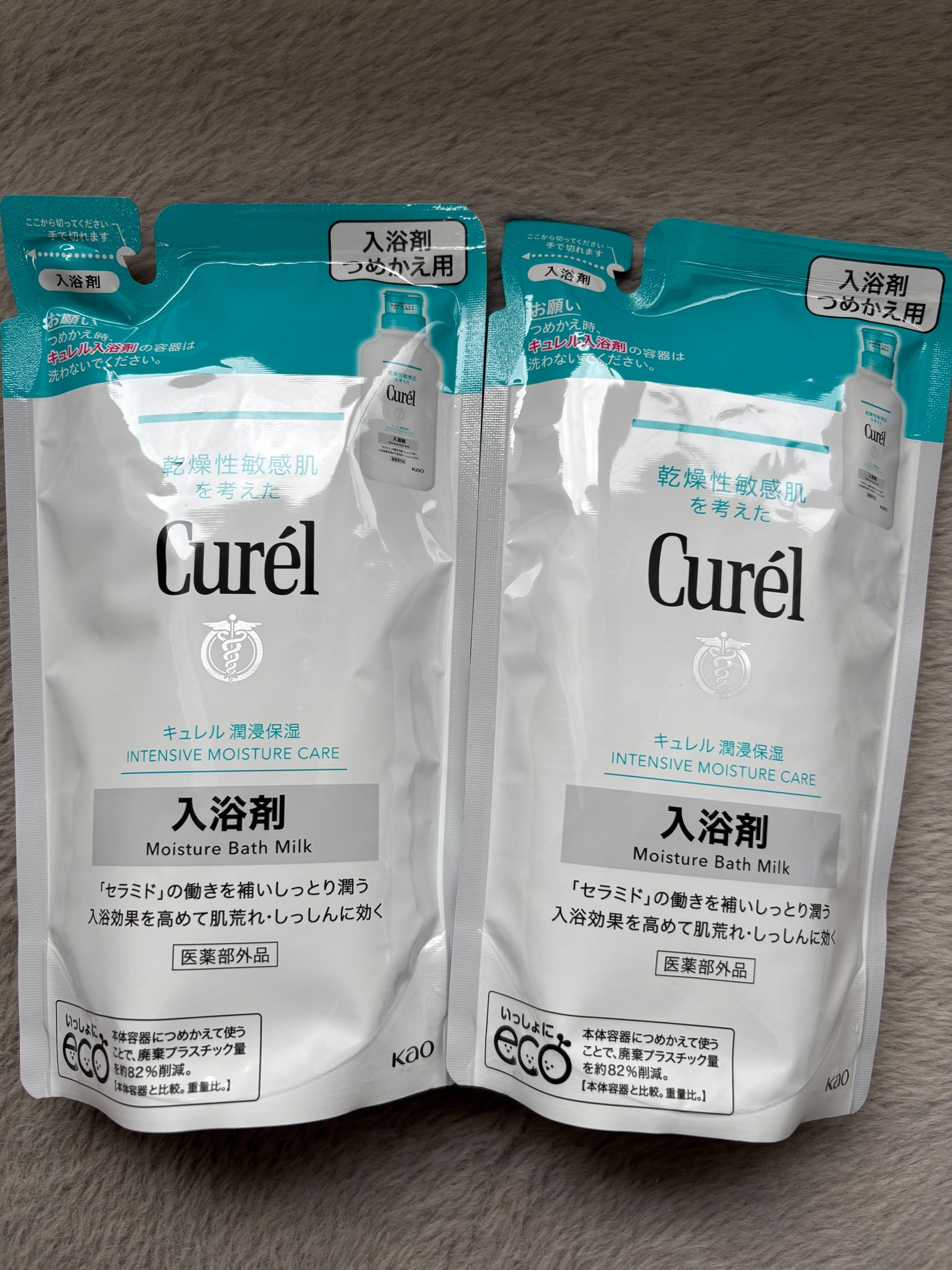 入浴剤/キュレル/保湿系入浴剤を使ったクチコミ(1枚目)
