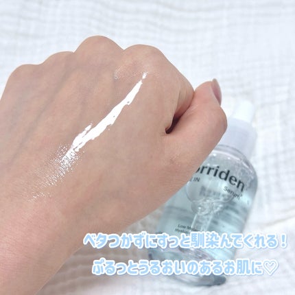 ダイブイン セラム/Torriden/美容液を使ったクチコミ(4枚目)