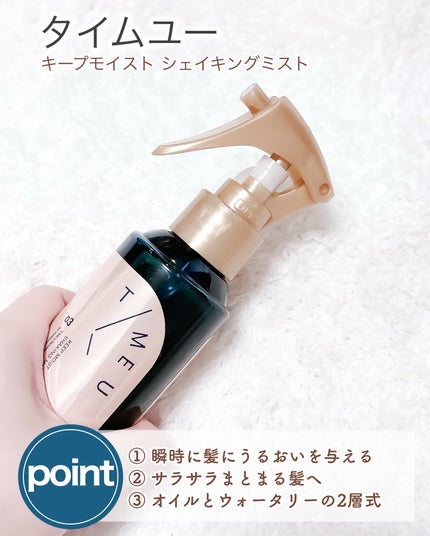 生VCホワイトクリアフォーム/Yunth/泡洗顔を使ったクチコミ(9枚目)