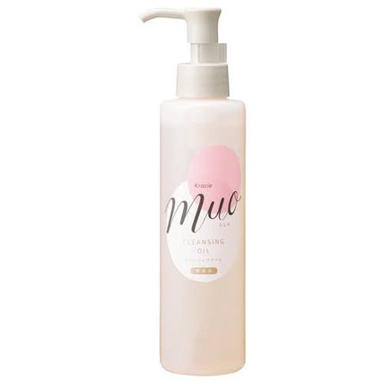 クレンジングオイル/muo/オイルクレンジングを使ったクチコミ(1枚目)