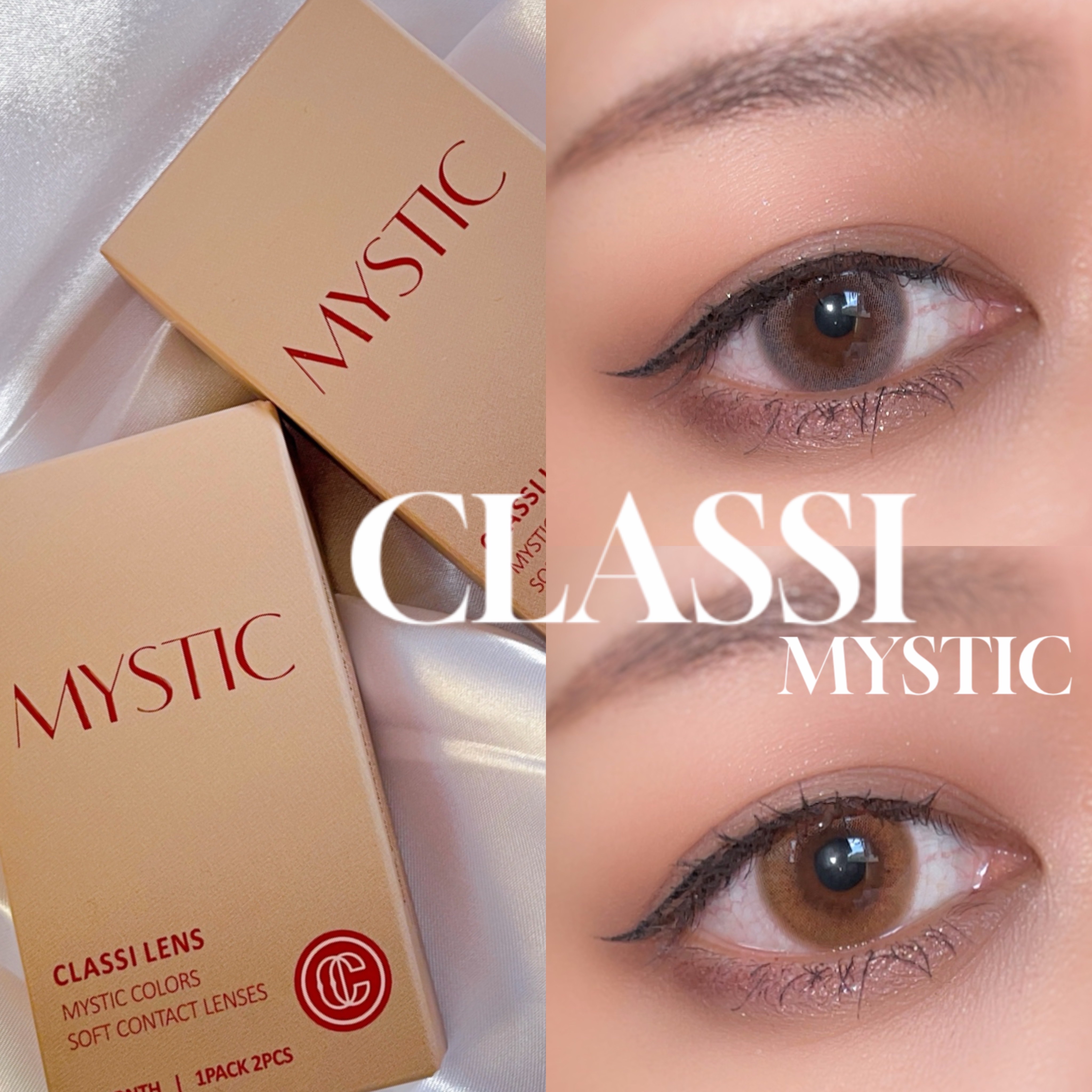 CLASSI ESSENTIAL/Classilens/１ヶ月（１MONTH）カラコンを使ったクチコミ（1枚目）