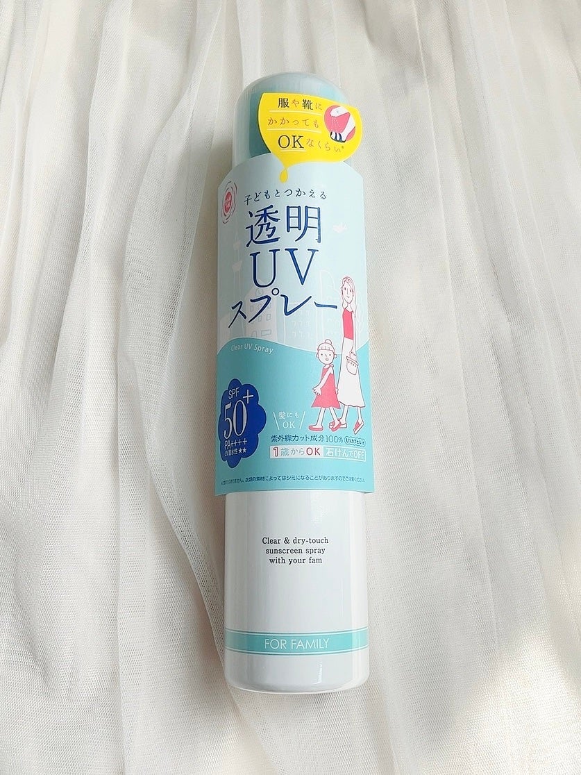 UVさらさらジェル/紫外線予報/日焼け止めジェルを使ったクチコミ(7枚目)