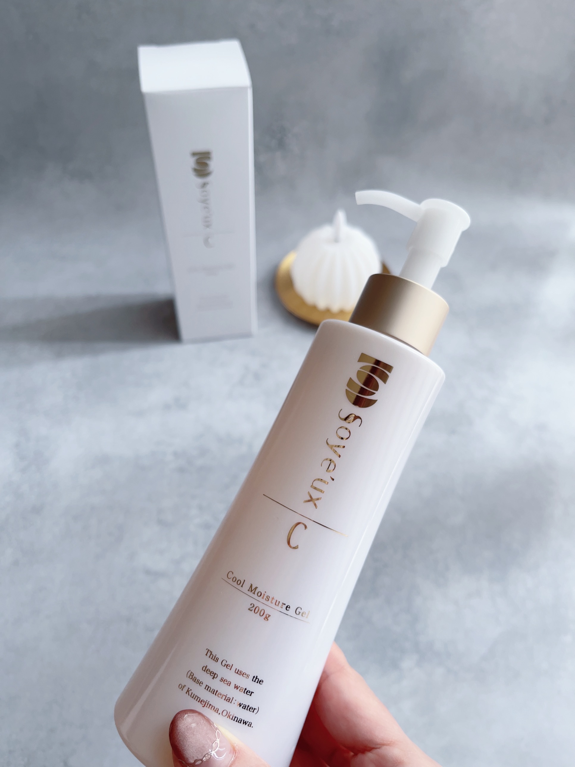 試してみた】クールモイスチュアジェル ソワユー化粧品のリアルな