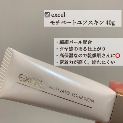 ã¢ãããŒããŠã¢ã¹ãã³/excel/åç²§äžå°ã䜿ã£ãã¯ãã³ãïŒ2æç®ïŒ