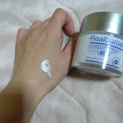 リアルバリア エクストリームクリーム オリジナル/Real Barrier/フェイスクリームを使ったクチコミ(3枚目)