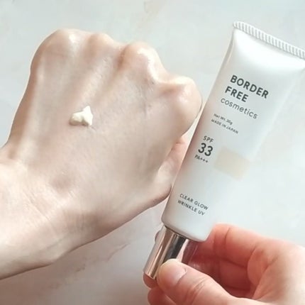 クリアグロウリンクルUV/BORDER FREE cosmetics/日焼け止め・UVケアを使ったクチコミ(2枚目)