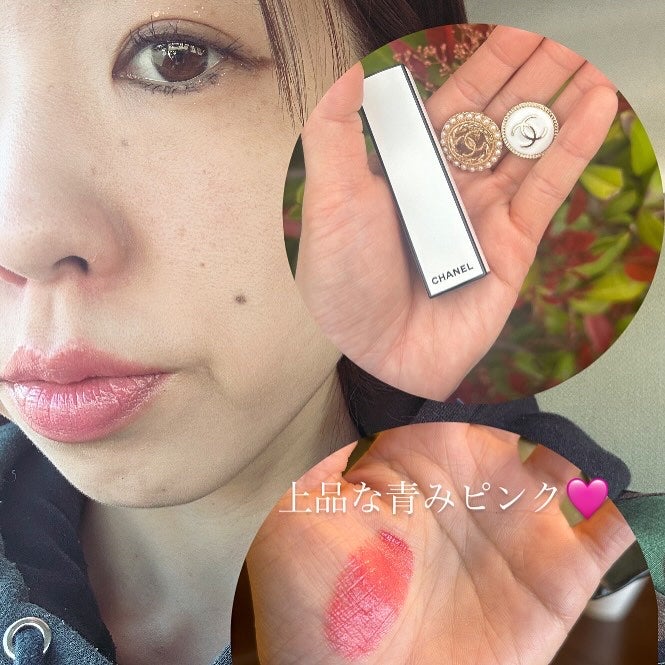 ルージュ アリュール ヴェルヴェット ニュイ ブランシュ/CHANEL/口紅を使ったクチコミ(2枚目)