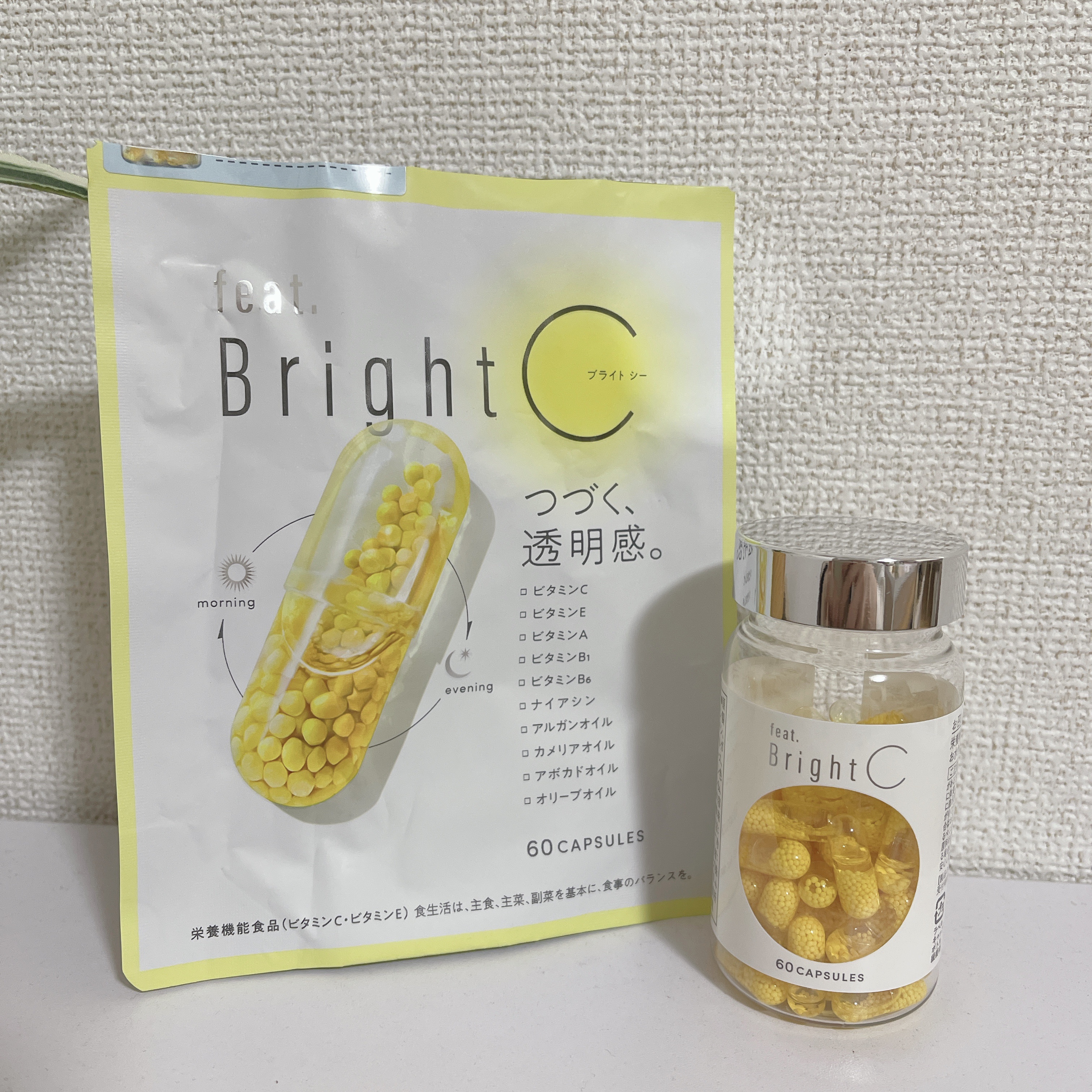 BrightC/Feat./美容サプリメントを使ったクチコミ（1枚目）