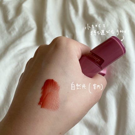 ロウグロウジェルティント R012 ロウ・フィグ/hince/リップティントを使ったクチコミ(3枚目)