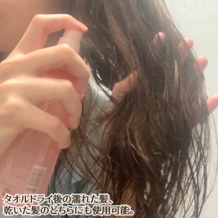 ロータス ワンデーストレート ヘアミスト ティー&シトラスの香り/ダイアン/ヘアミストを使ったクチコミ(3枚目)