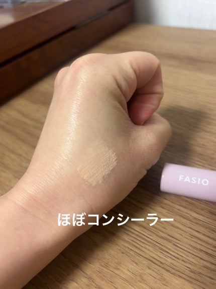 まゆ消し マスカラ/FASIO/眉マスカラを使ったクチコミ(6枚目)