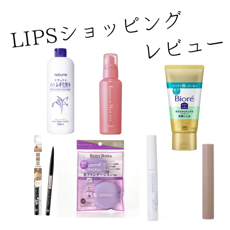 マルチファンデパフ 2P/ロージーローザ/パフ・スポンジを使ったクチコミ（1枚目）